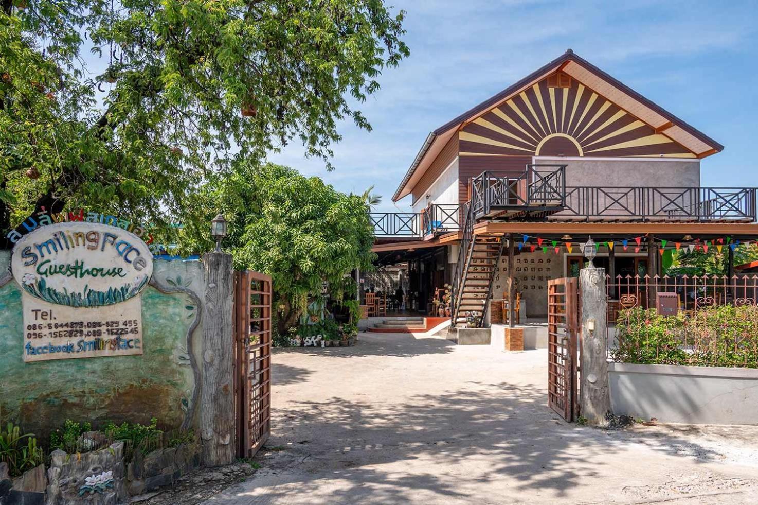 Smilingface Guesthouse Сукхотхай Екстер'єр фото